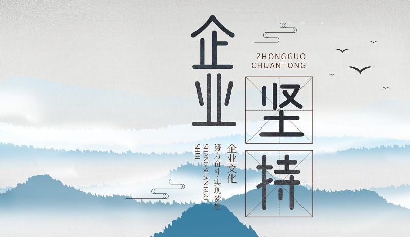 欧浦智网股份有限公司智慧物流体系如何提升钢材仓储加工效率