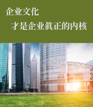 欧浦智网股份有限公司钢铁电商平台智慧物流与供应链服务解析