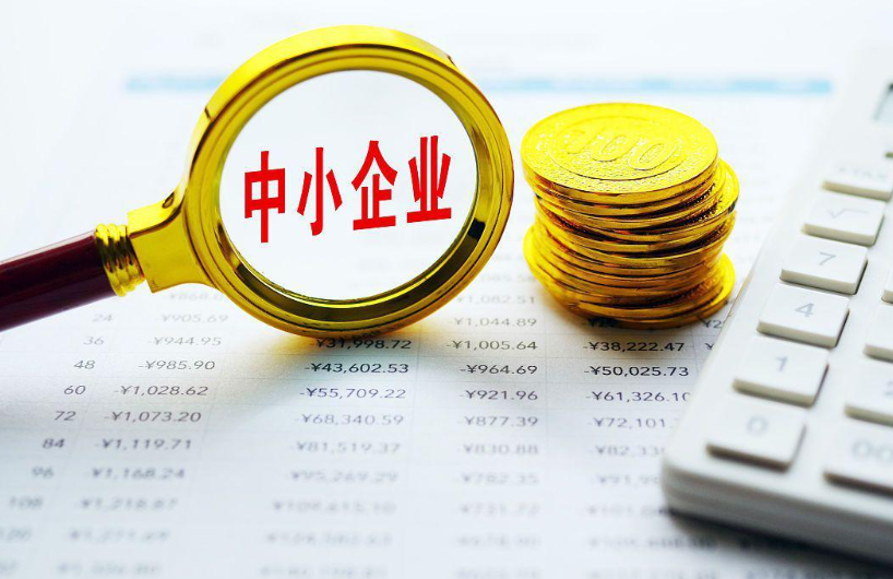 欧浦智网股份有限公司钢铁电商平台智慧物流与供应链服务解析